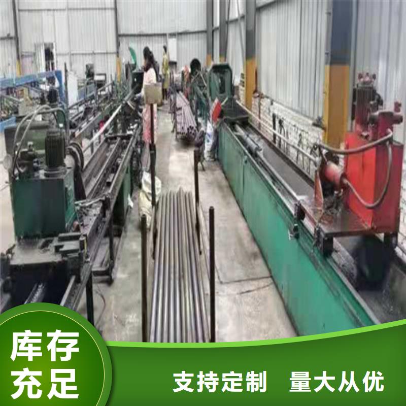 珩磨管廠家制造生產(chǎn)