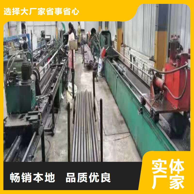珩磨管低價(jià)保真