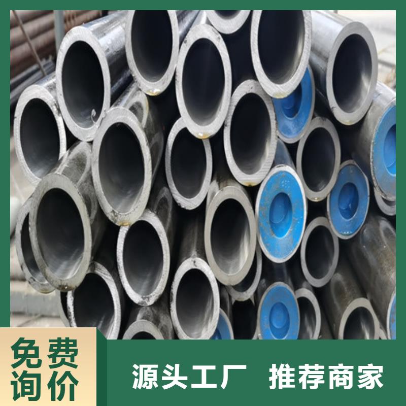 珩磨管低價(jià)保真