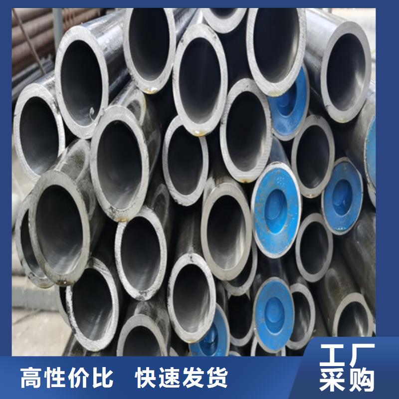 珩磨管大量現(xiàn)貨充足專業(yè)設計
