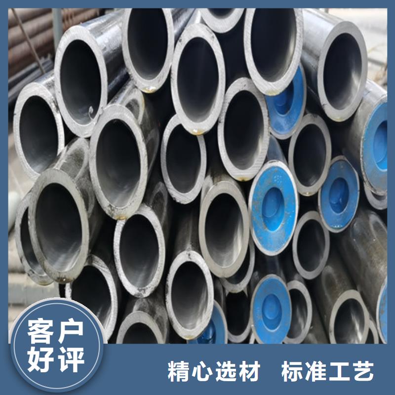 珩磨管廠家制造生產(chǎn)