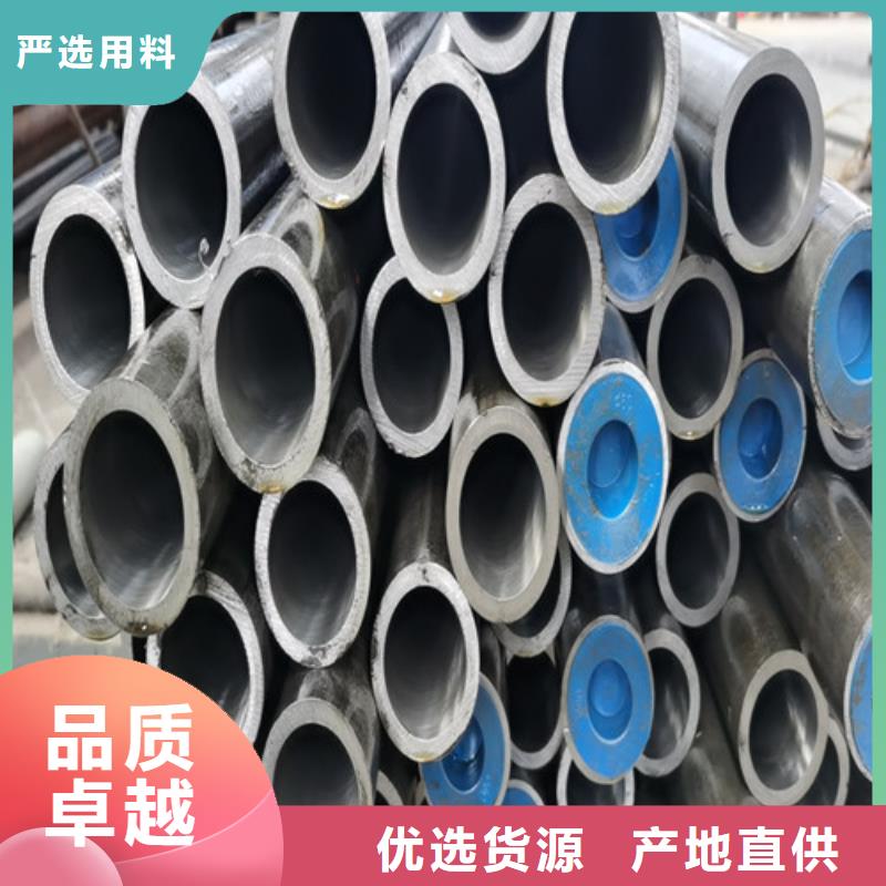 珩磨管批發(fā)定制