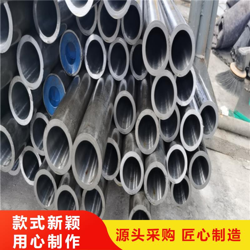 珩磨管采購(gòu)熱線源廠直接供貨