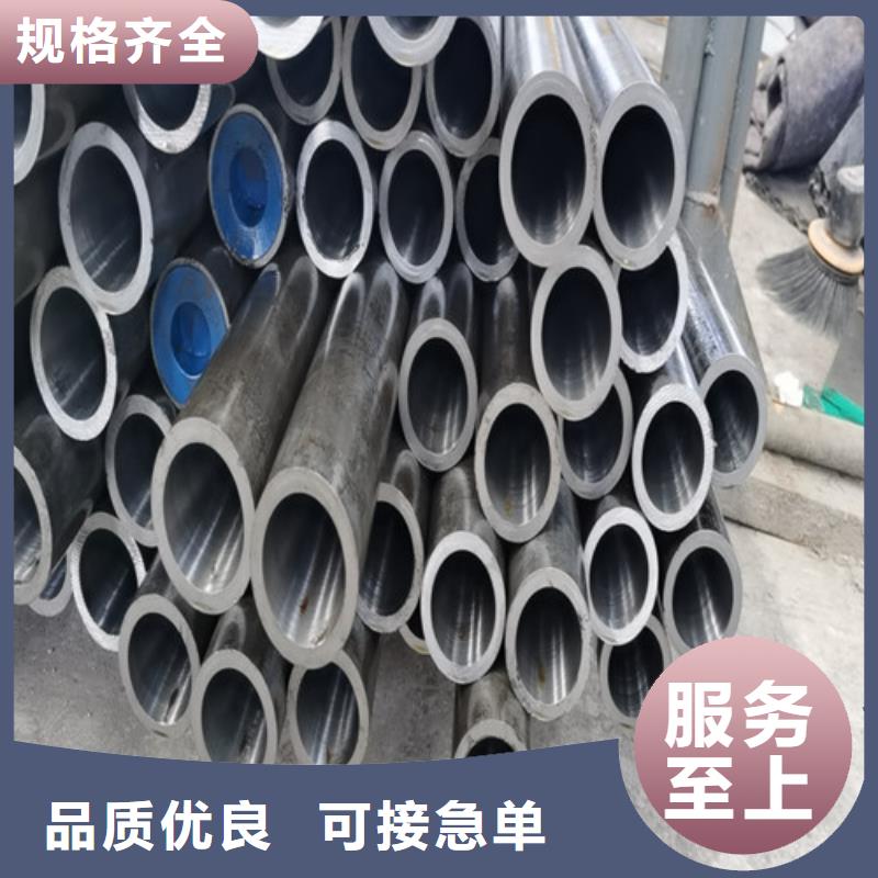 珩磨管品牌廠家-買著放心同城生產(chǎn)商