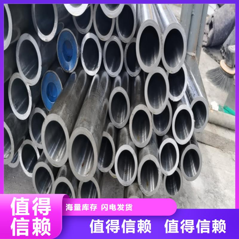 珩磨管規(guī)格庫存充足_2025本地報價