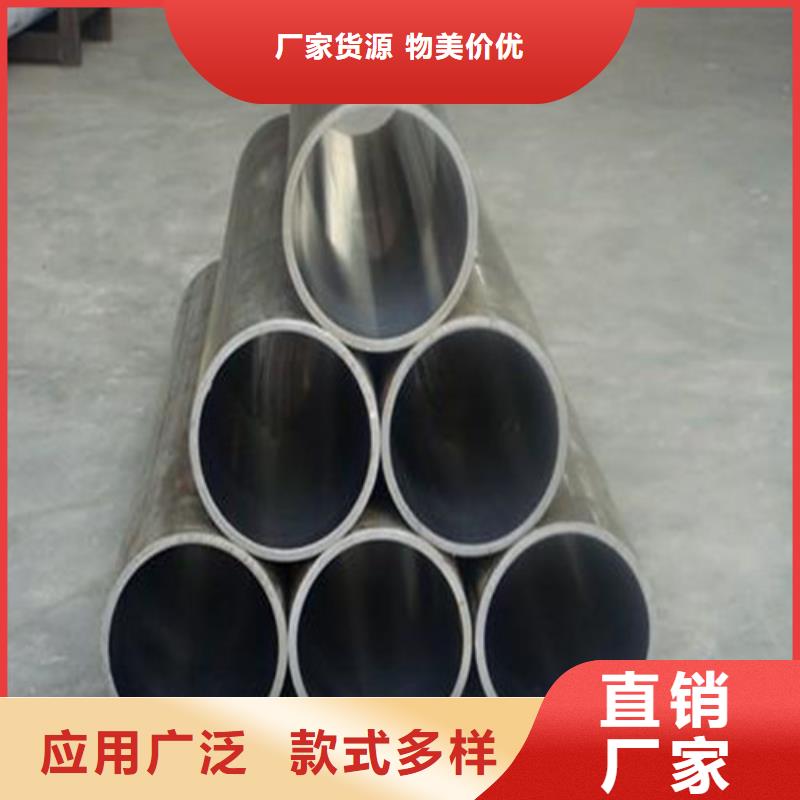 本地珩磨管廠商聯(lián)系廠家