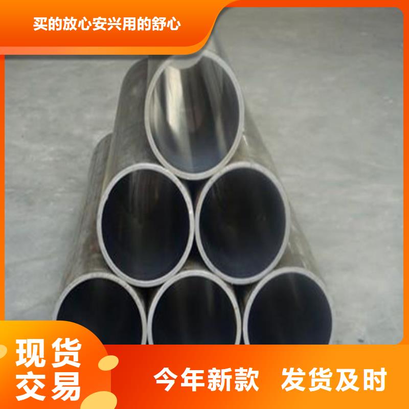 珩磨管企業(yè)-價(jià)格合理