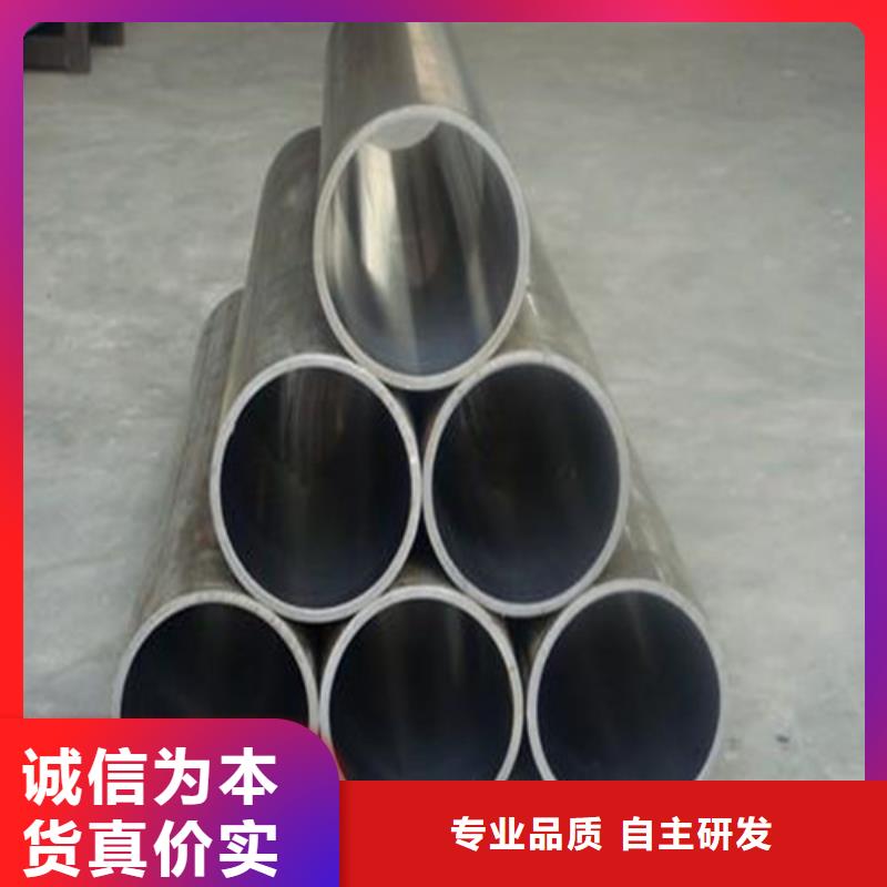 珩磨管價(jià)格優(yōu)勢(shì)大