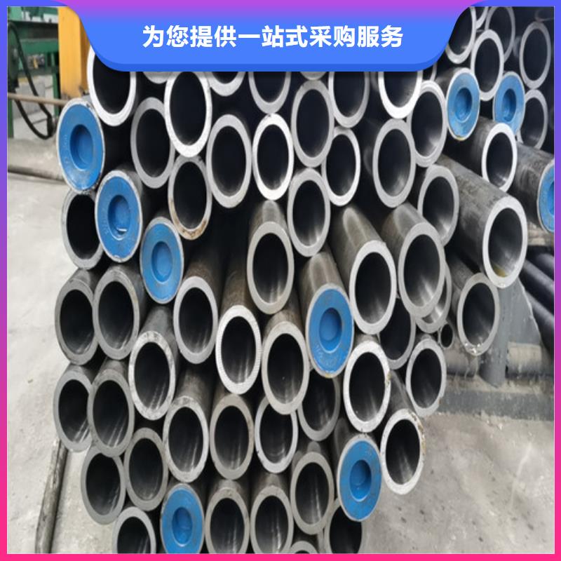信譽好的珩磨管生產(chǎn)廠家
