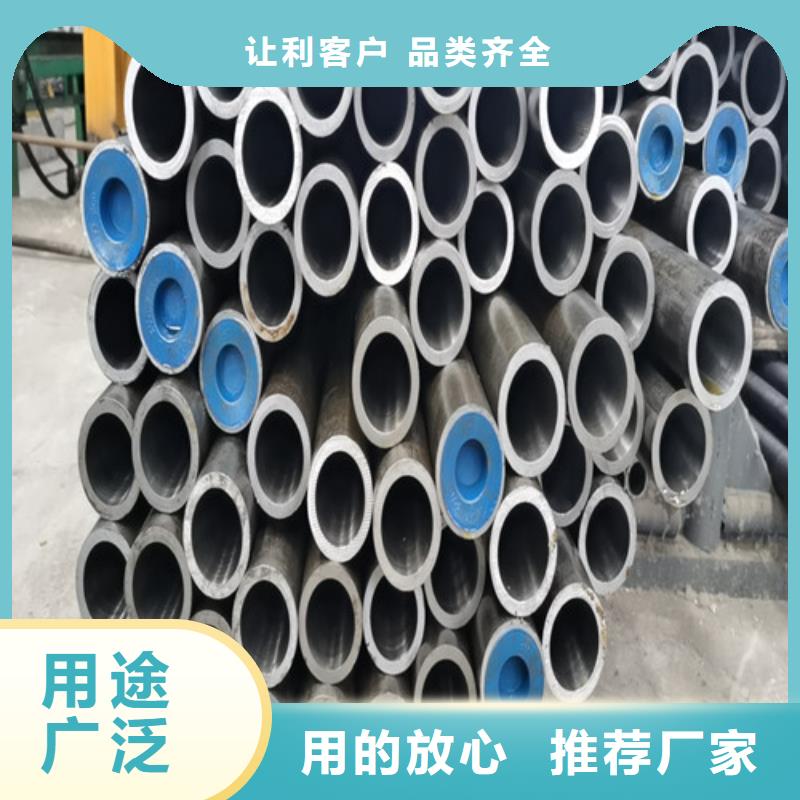 珩磨管品類多