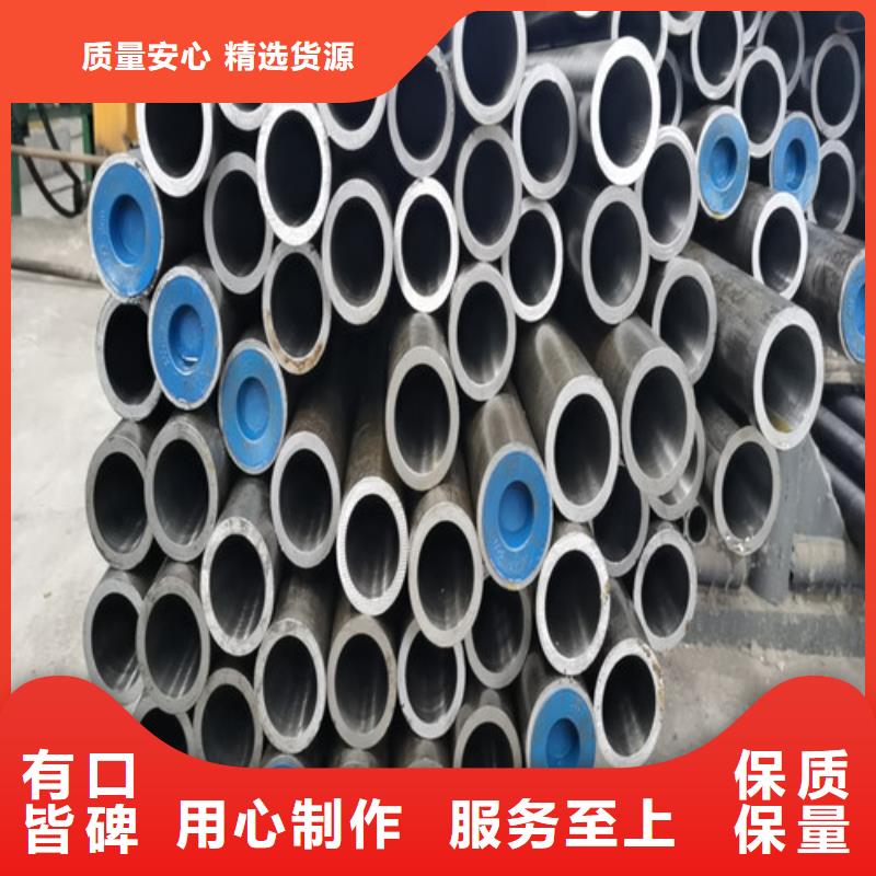 珩磨管廠家-規(guī)格全