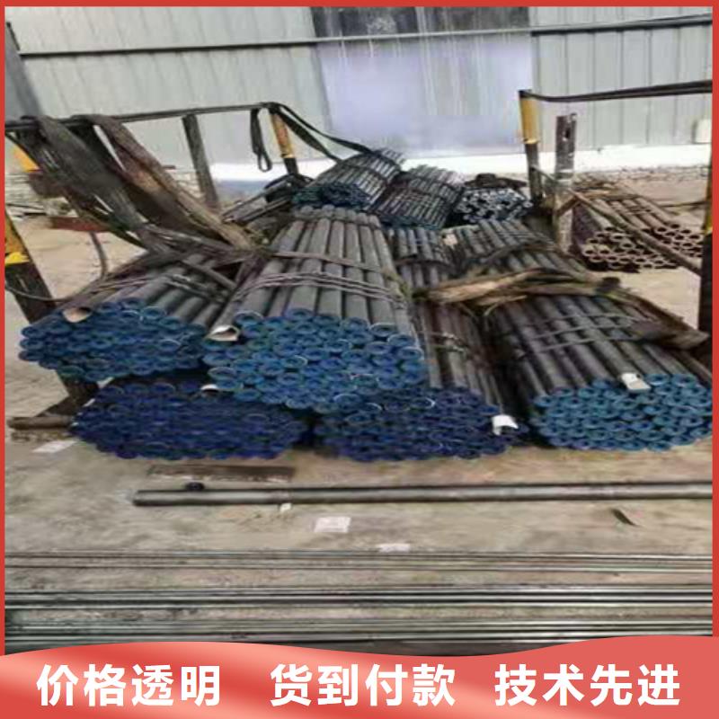 廠家熱線珩磨管