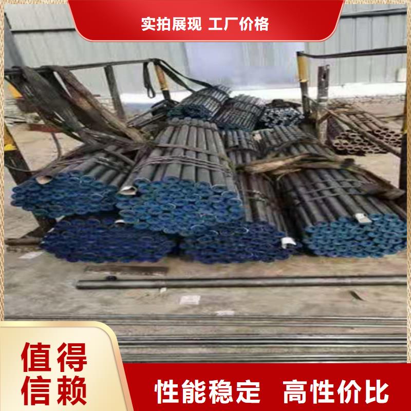 珩磨管出口品質(zhì)