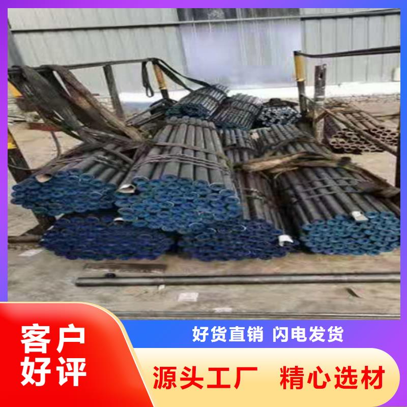 珩磨管廠家-規(guī)格全