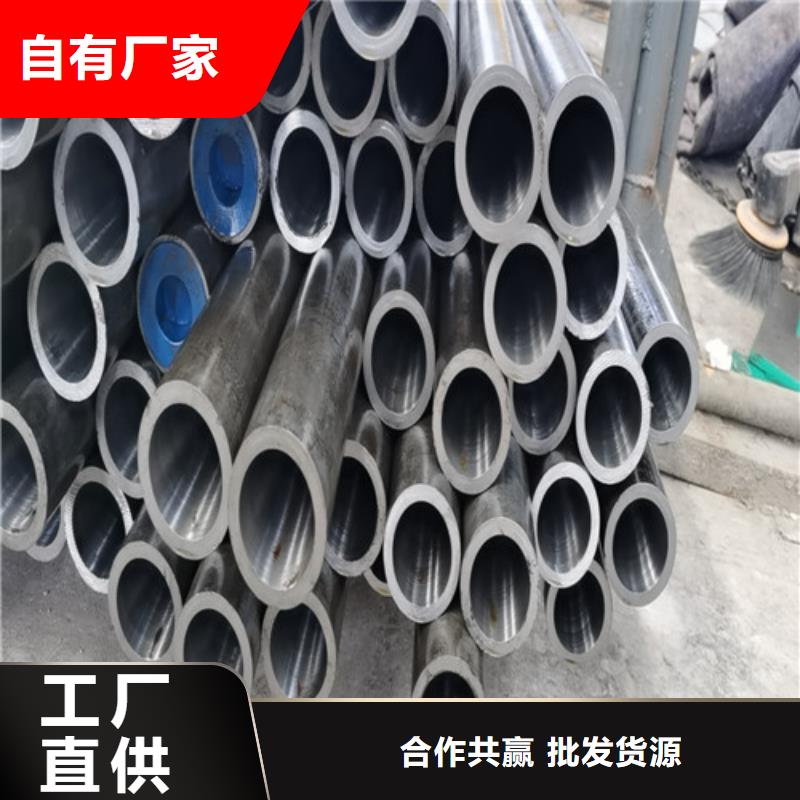口碑好的珩磨管經(jīng)銷商源廠直接供貨