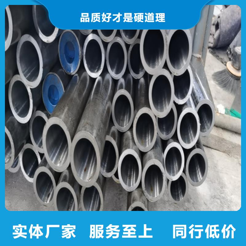 珩磨管廠家加工