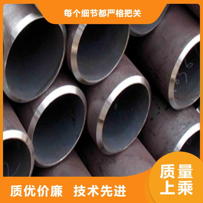 優(yōu)惠的珩磨管品牌廠家