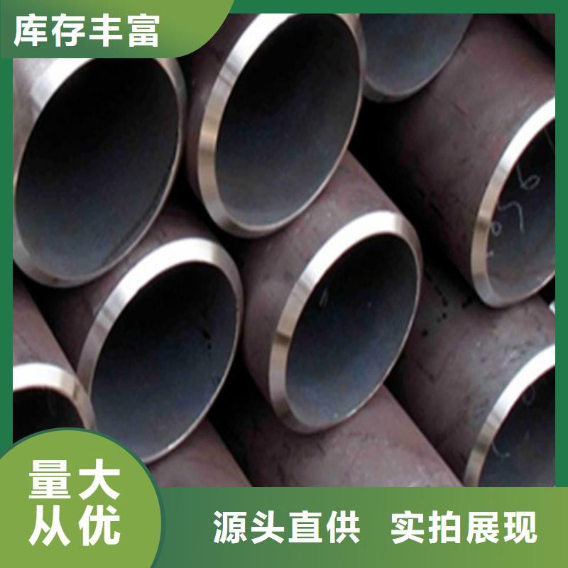珩磨管廠家特惠