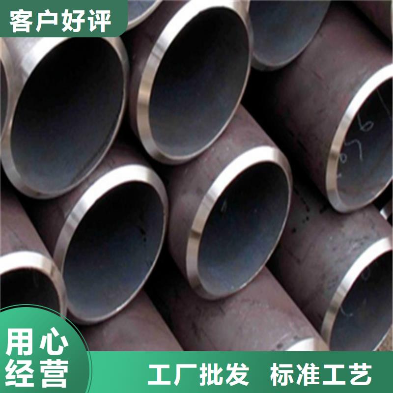 珩磨管廠家質(zhì)量不佳盡管來找我