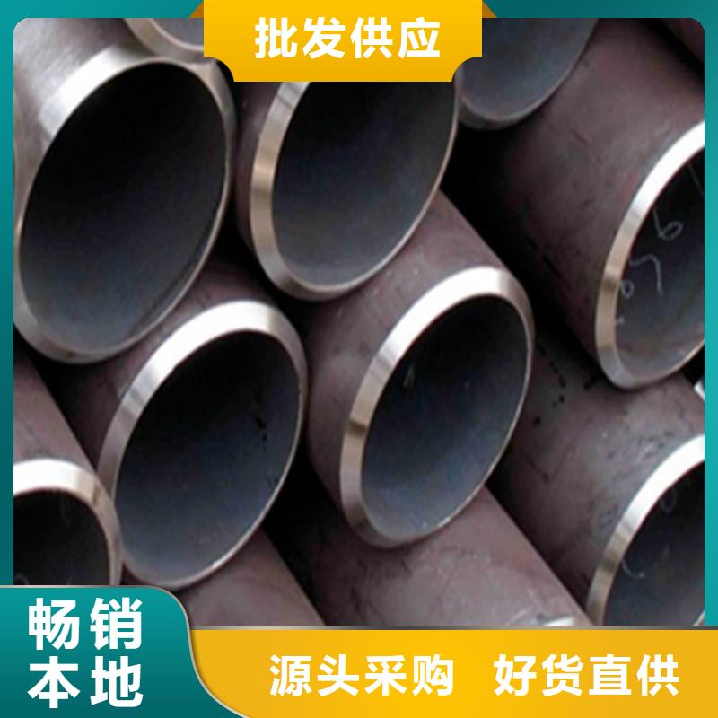 珩磨管-珩磨管貨比三家