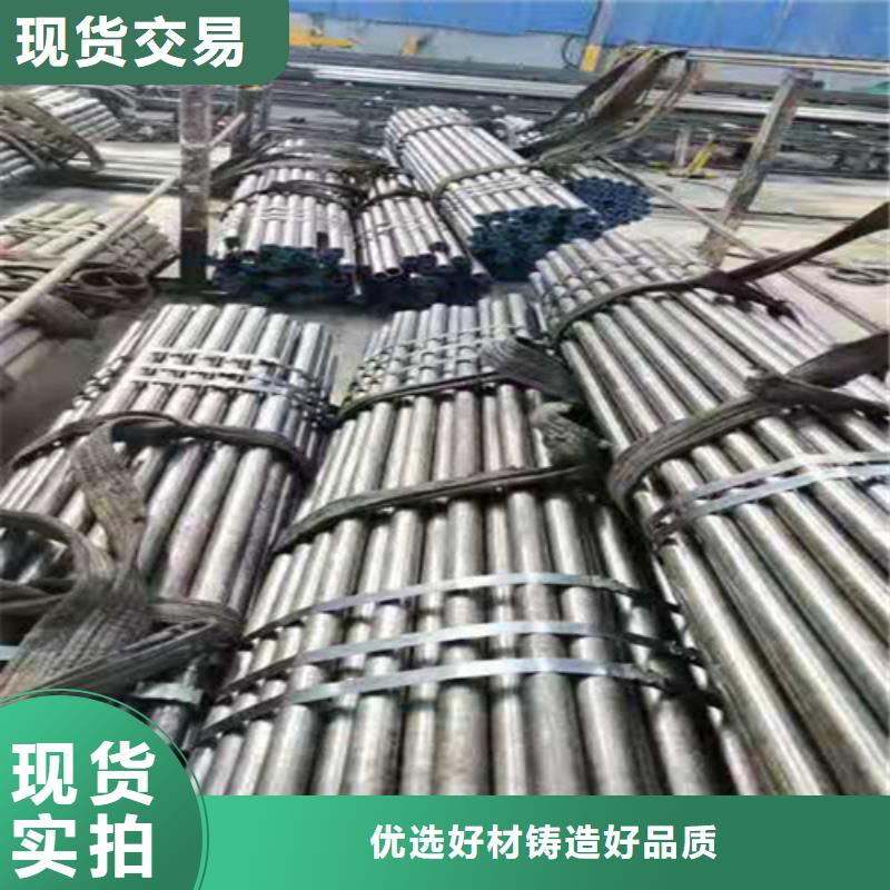 珩磨管-珩磨管發(fā)貨快