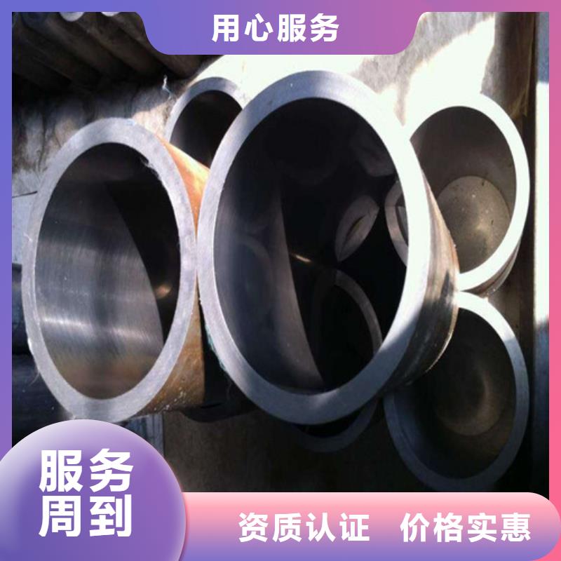珩磨管周期短價格優(yōu)