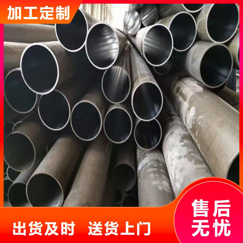 珩磨管規(guī)格庫存充足_2025本地報價產品優(yōu)勢特點