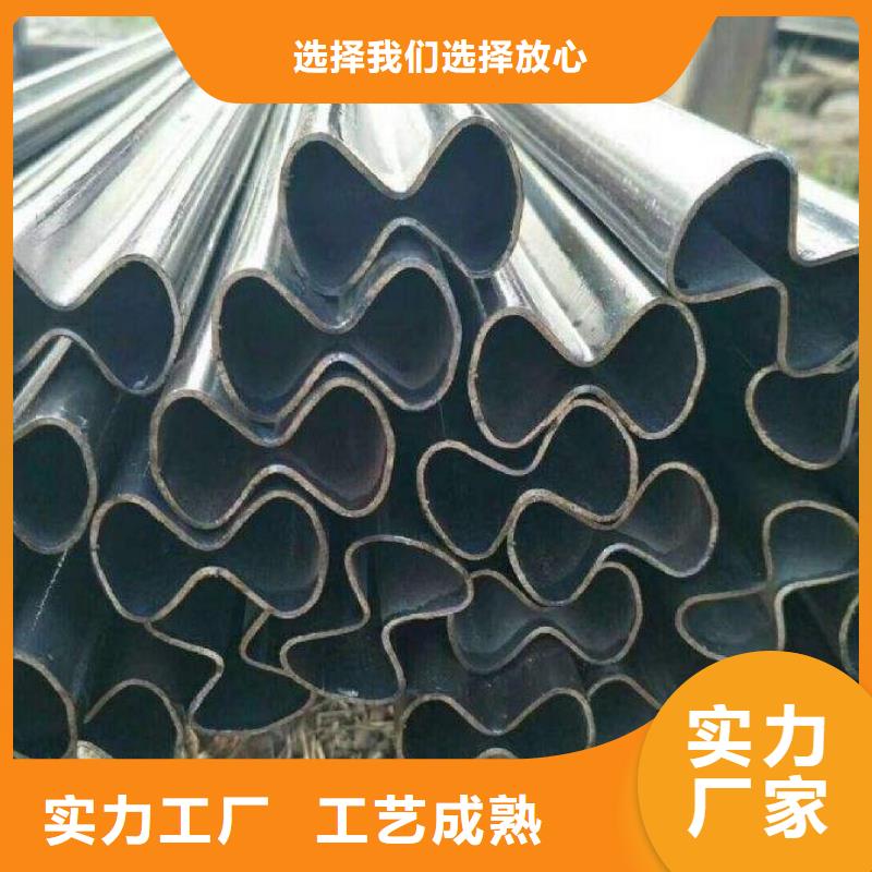 廣受好評無縫鋼管廠家