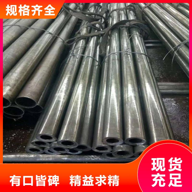 無縫鋼管咨詢電話