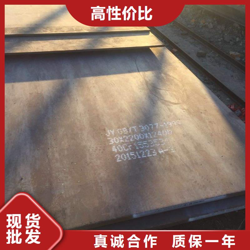 無縫鋼管企業(yè)-可接急單