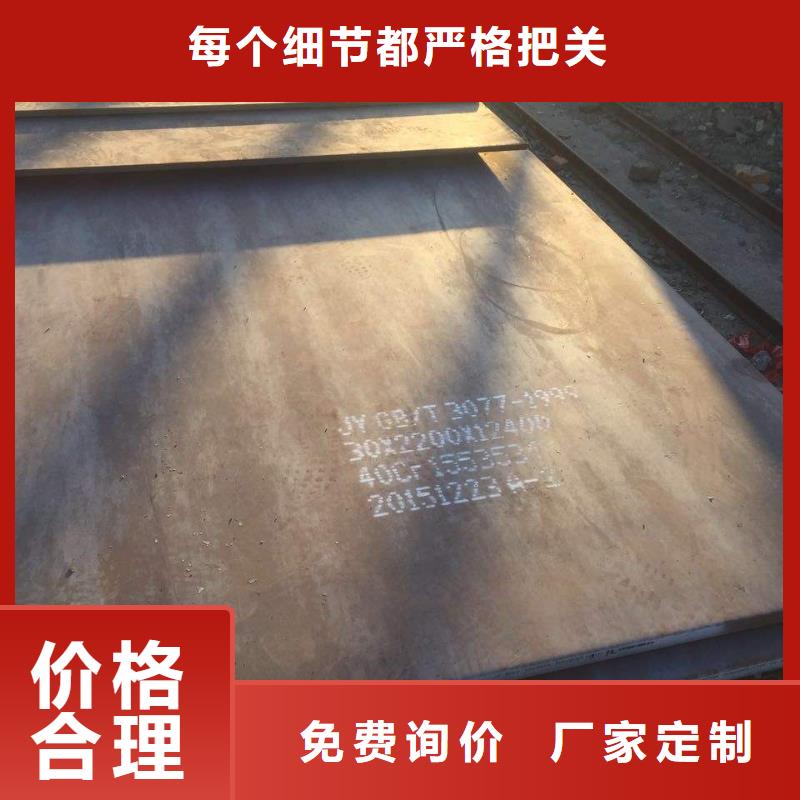無縫鋼管支持非標定制同城服務商