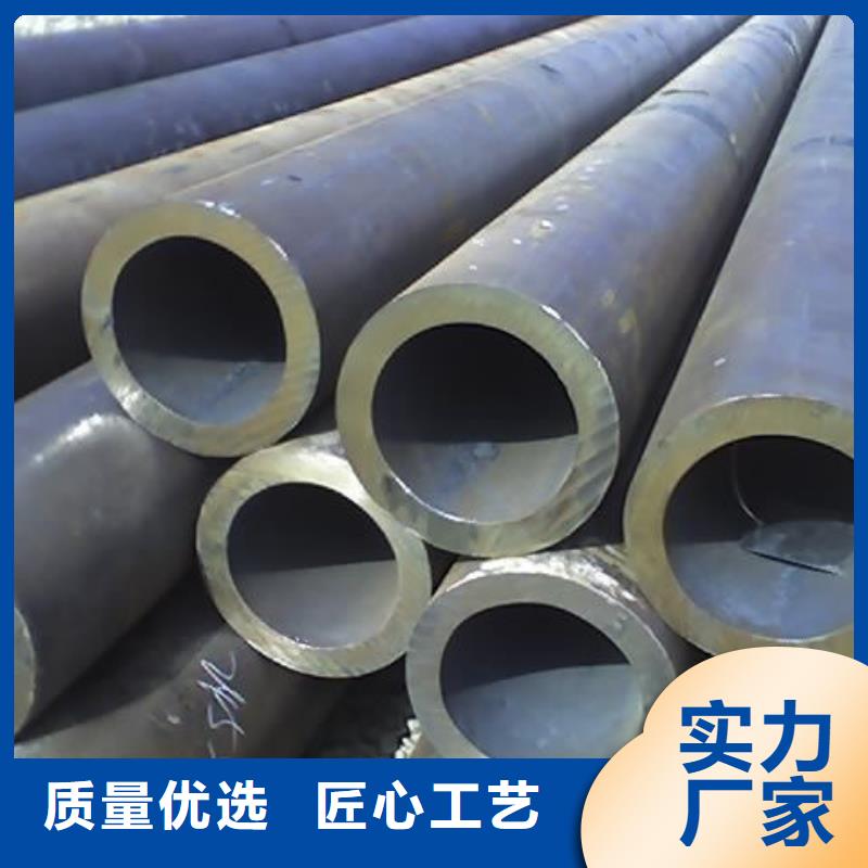 無縫鋼管正規(guī)實體廠家