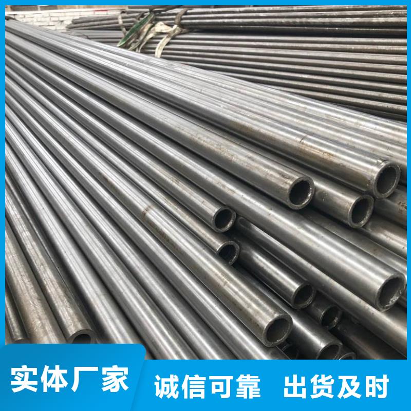 無縫鋼管型號匯總經(jīng)銷商