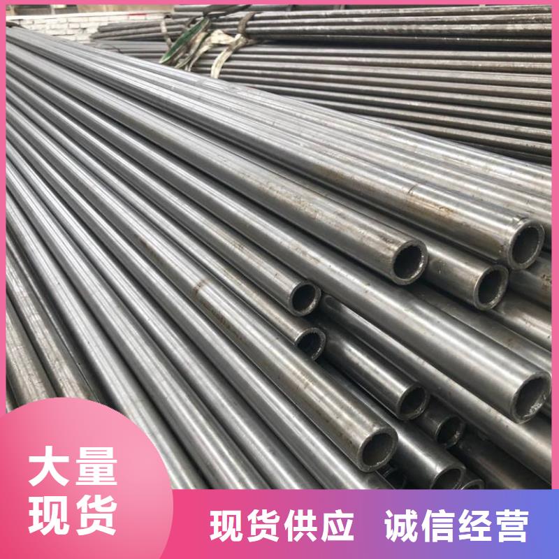無(wú)縫鋼管全國(guó)走貨