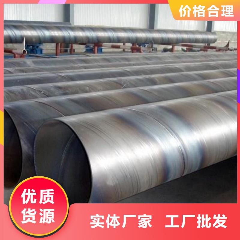 經(jīng)驗豐富的無縫鋼管廠家
