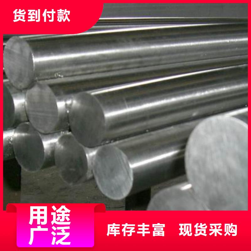 無(wú)縫鋼管供應(yīng)商