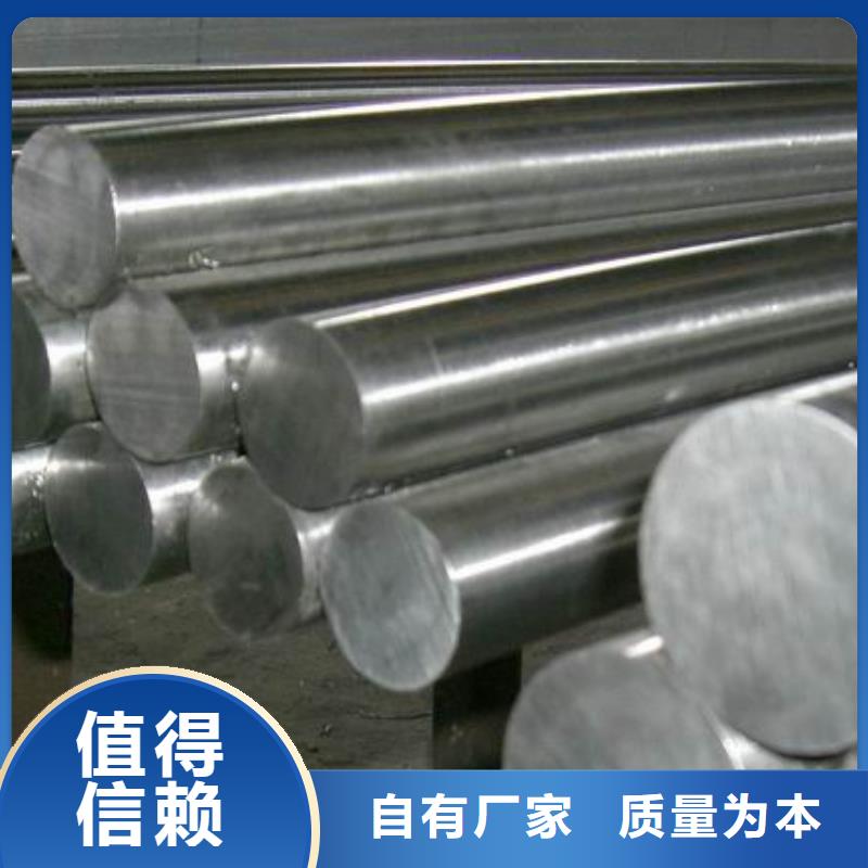 無縫鋼管咨詢電話