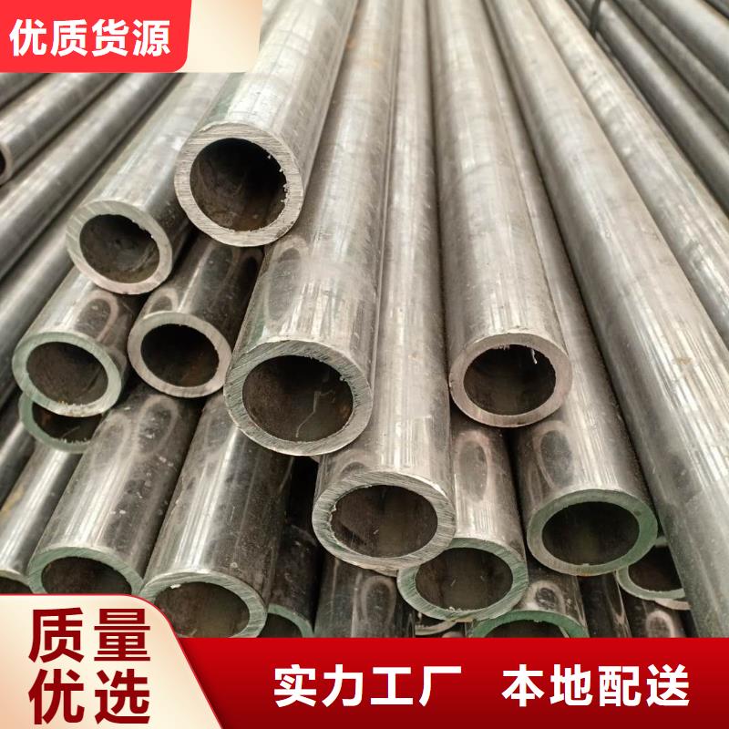 批發(fā)無縫鋼管的經銷商應用廣泛