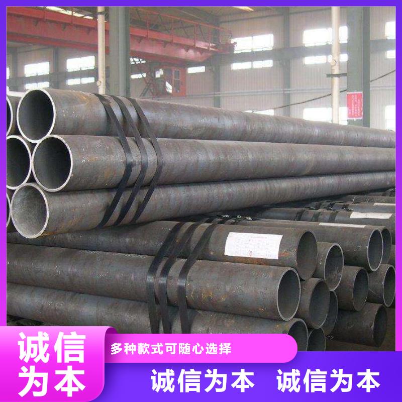 可信賴(lài)的無(wú)縫鋼管廠(chǎng)家