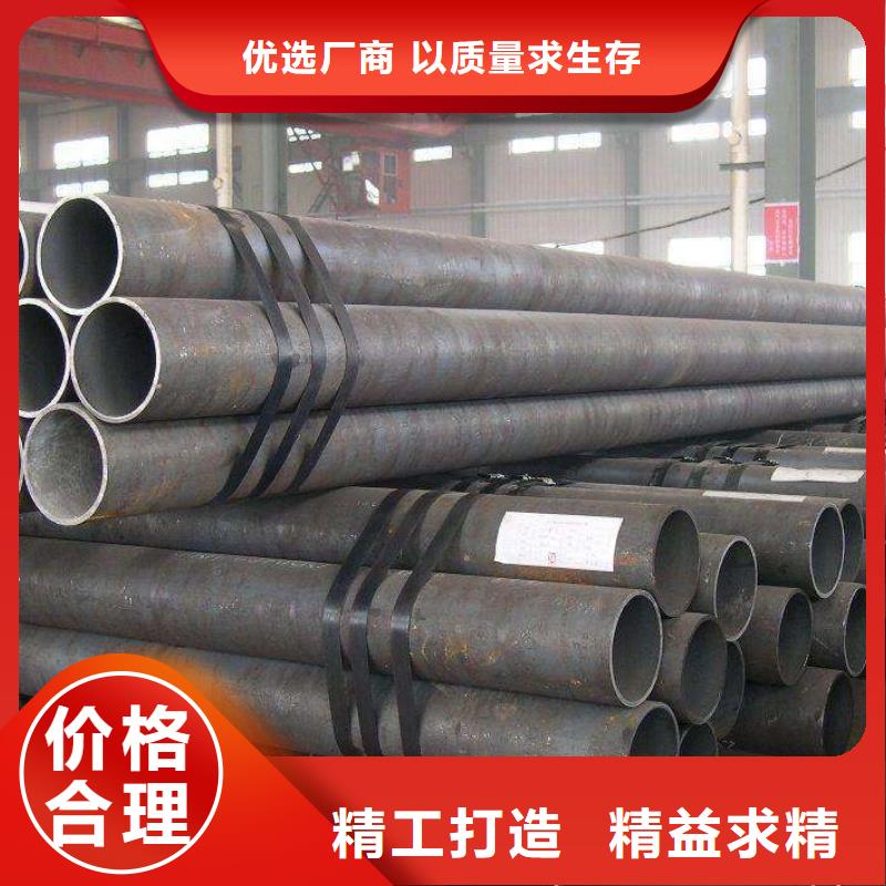 無(wú)縫鋼管全國(guó)走貨