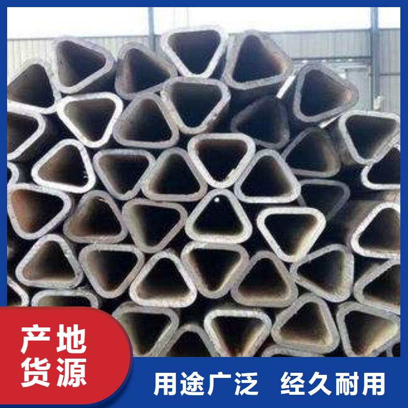 無縫鋼管廠家口碑好