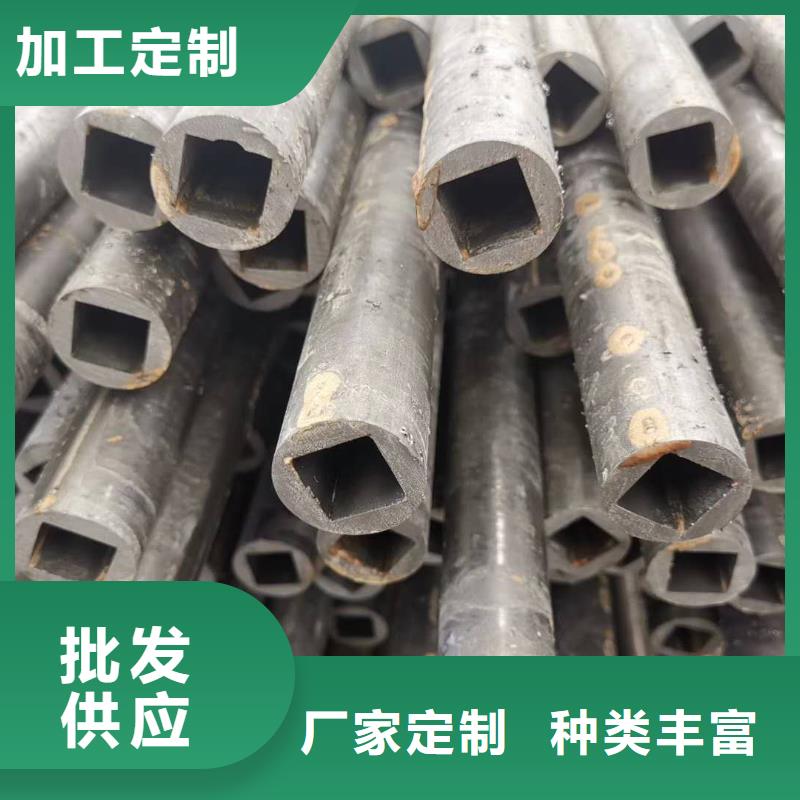 無(wú)縫鋼管2025暢銷(xiāo)新品