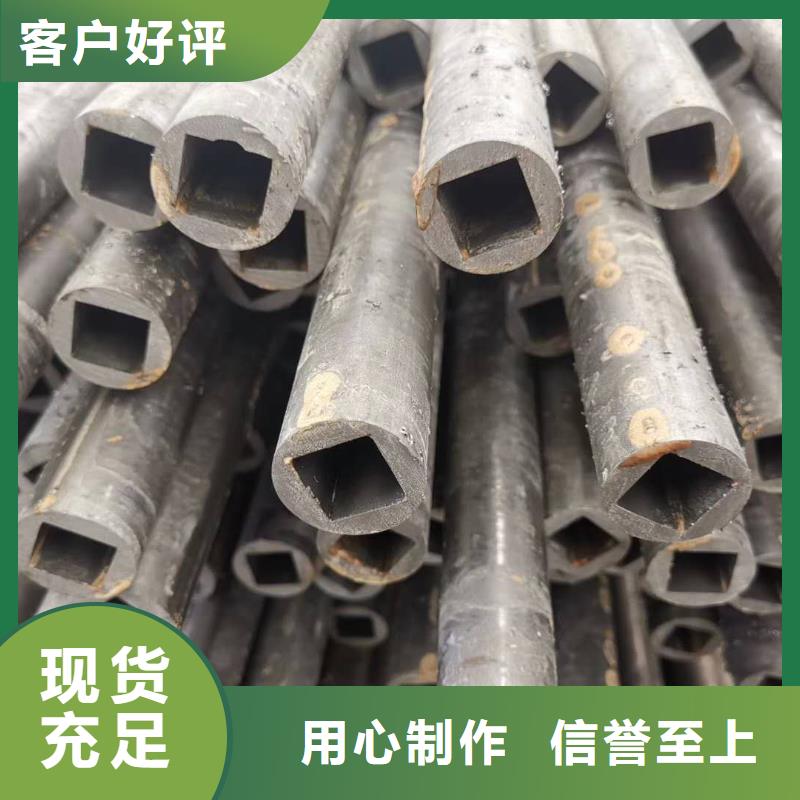 無縫鋼管-無縫鋼管品牌廠家