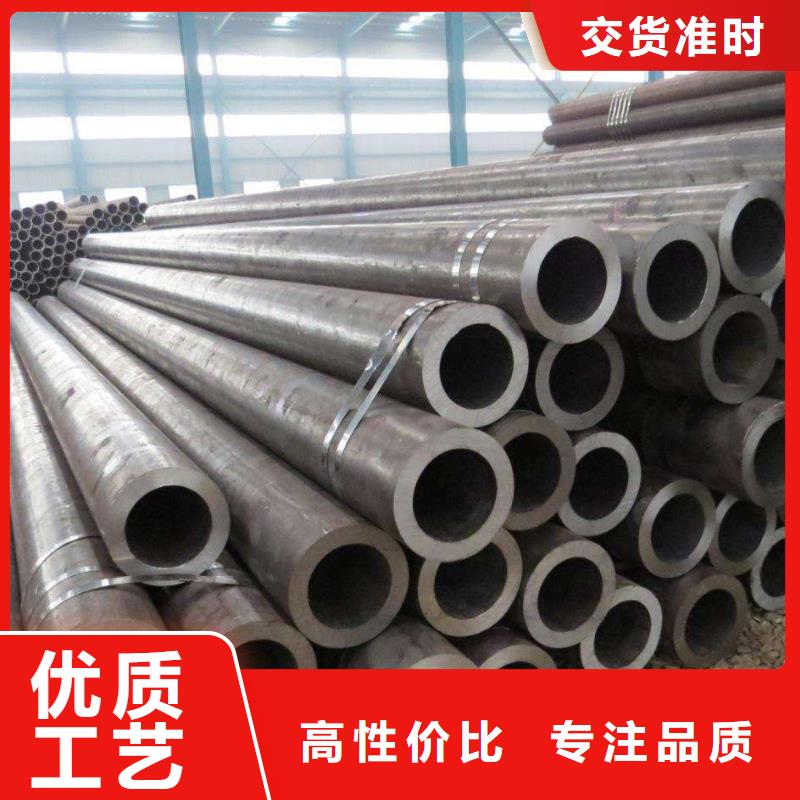 可按需定做無縫鋼管的廠家質(zhì)檢合格發(fā)貨
