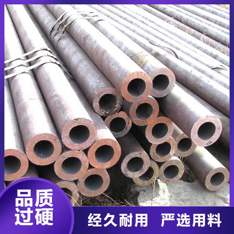 無縫鋼管實(shí)力工廠
