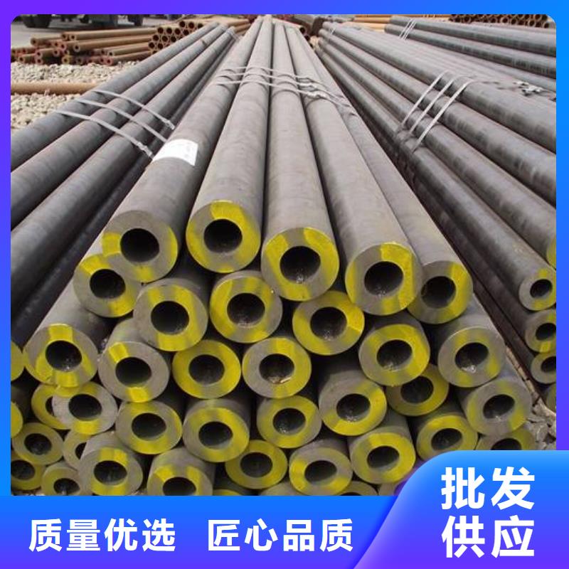批發(fā)無縫鋼管的經(jīng)銷商