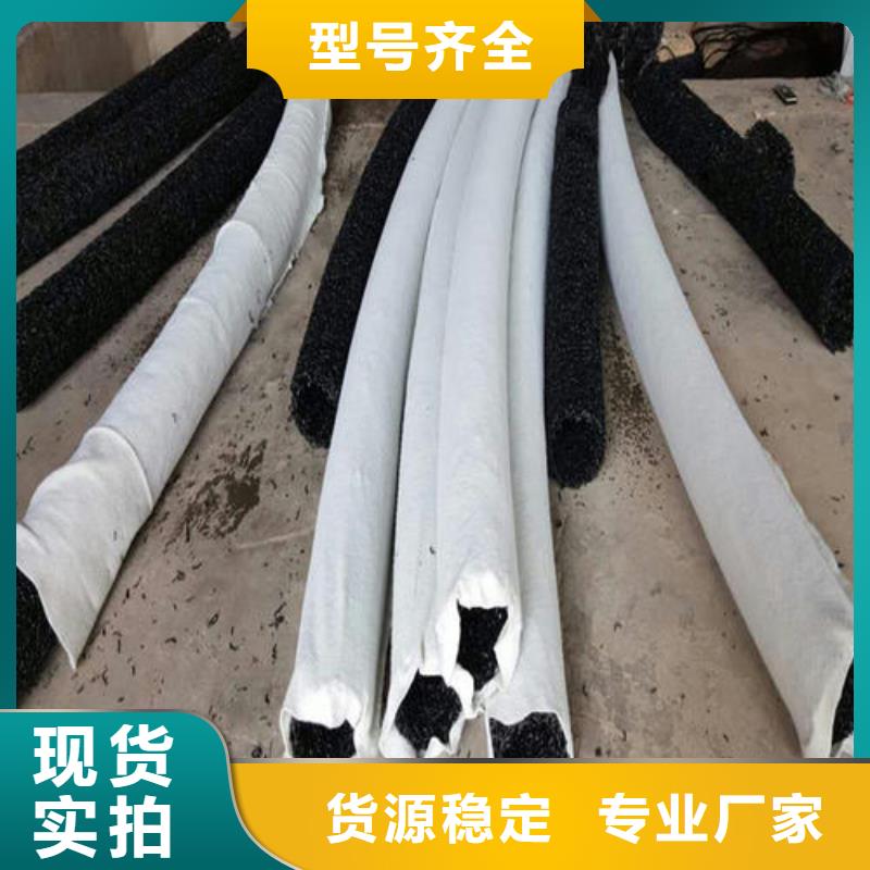 批發(fā)瀝青木絲板的批發(fā)商當(dāng)?shù)刎浽? /></div>
                                    <div   id=