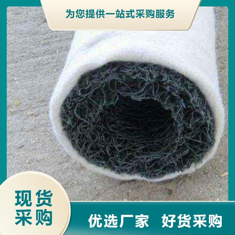 瀝青木絲板還是我們品質(zhì)好