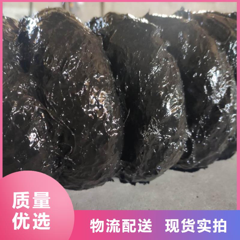 供應瀝青木絲板 瀝青木絲板批發(fā)