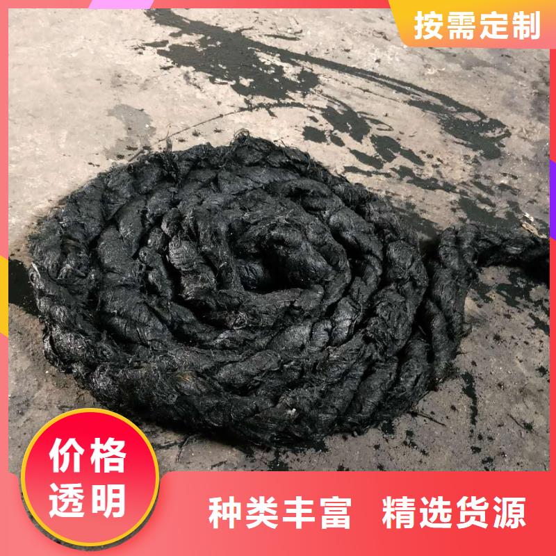 歡迎來(lái)訪-瀝青木絲板廠家可接急單